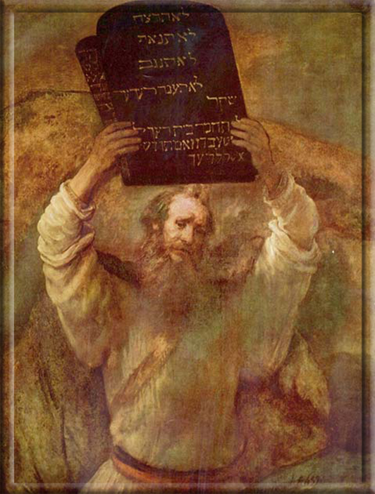 Моисей держит скрижали закона (1659 г.), картина Рембрандта.