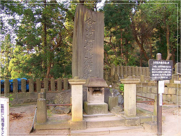 Надгробие Накано Такеко.