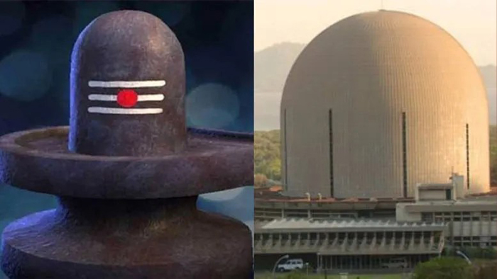 Древние ядерные реакторы? / Фото: infinityexplorers.com
