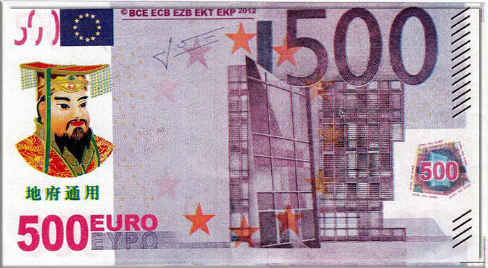 Адские евро.