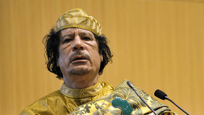 Муаммар Каддафи. / Фото: zvezdaweekly.ru