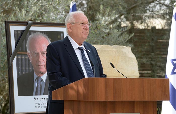 Президент Израиля Реувен Ривлин на мемориальной церемонии памяти Ицхака Рабина. / Фото: embassies.gov.il