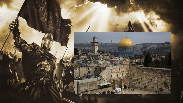 Иерусалим - священная цель.