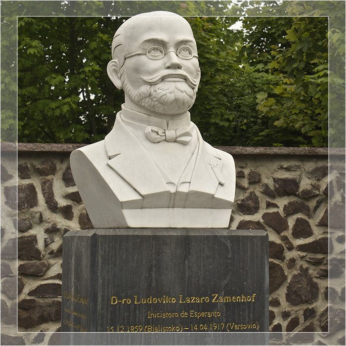 Памятник Лазарю Марковичу Заменгофу.