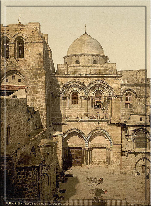 Храм Гроба Господня, около 1890-1900 гг.