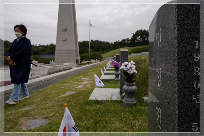 На Национальном кладбище похоронены многие жертвы восстания в Кванджу.