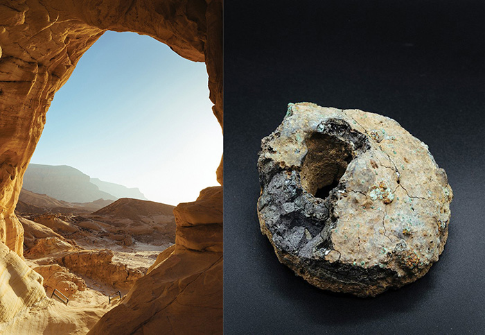Долина Тимны и глиняная фурма или сопло, которое использовалось для направления воздуха из сильфона в печь.