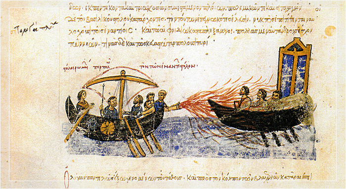 Греческий огонь. Миниатюра из мадридских скилиц, XI-XII вв. Находится в коллекции Национальной библиотеки в Мадриде.