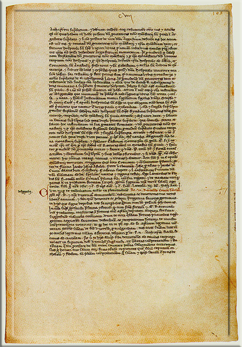Репродукция письма, отправленного Иннокентием IV «царю и народу татар».