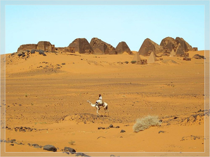 Пирамиды в Судане расположены на относительно небольшой площади.
