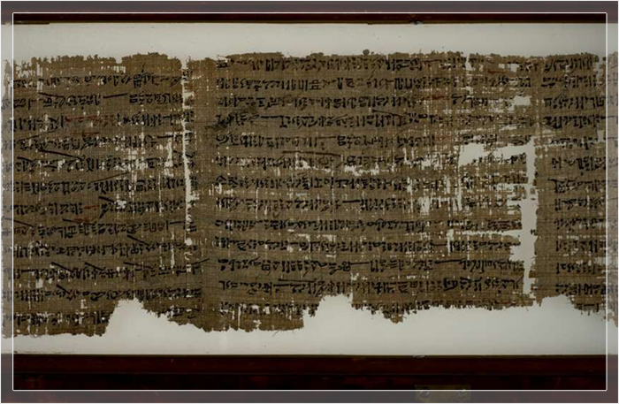 «Песня арфиста» в Британском музее, Папирус Харрис.