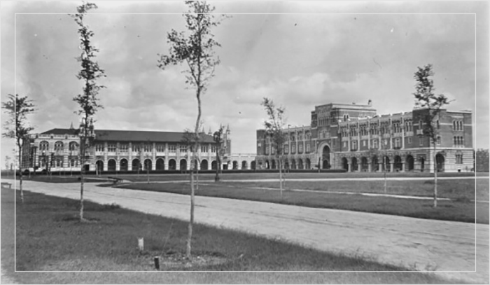 Два здания в кампусе Университета Райса, которые посещал Уильям Джеймс Сидис.