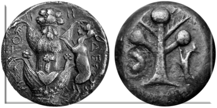 Различные животные, питающиеся растением сильфий, изображены на киренаикской монете.