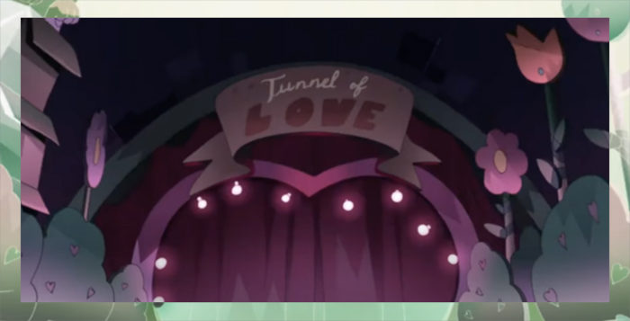 В поп-культуре и сегодня весьма часты отсылки к «Туннелю любви». Это кадр из мультфильма «Дом совы».