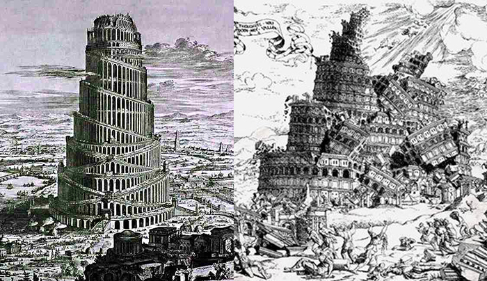 Путаница вокруг Вавилонской башни наконец решена, или В чём секрет  знаменитой Библейской истории