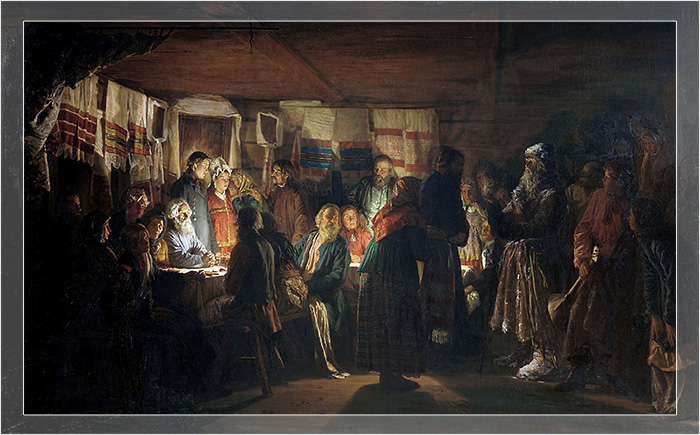 Василий Максимов, «Колдун приходит на крестьянскую свадьбу», около 1875 года.
