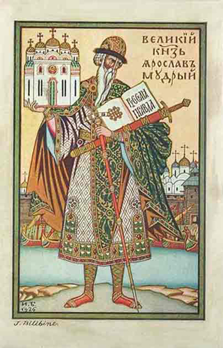 Ярослав I, Великий князь Руси, известный как Ярослав Мудрый. / Фото: ancient-origins.net