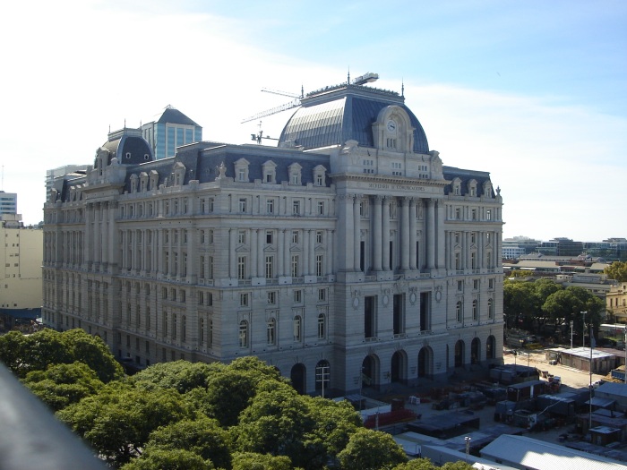 Культурный центр в Аргентине. \ Фото: wikimedia.org.
