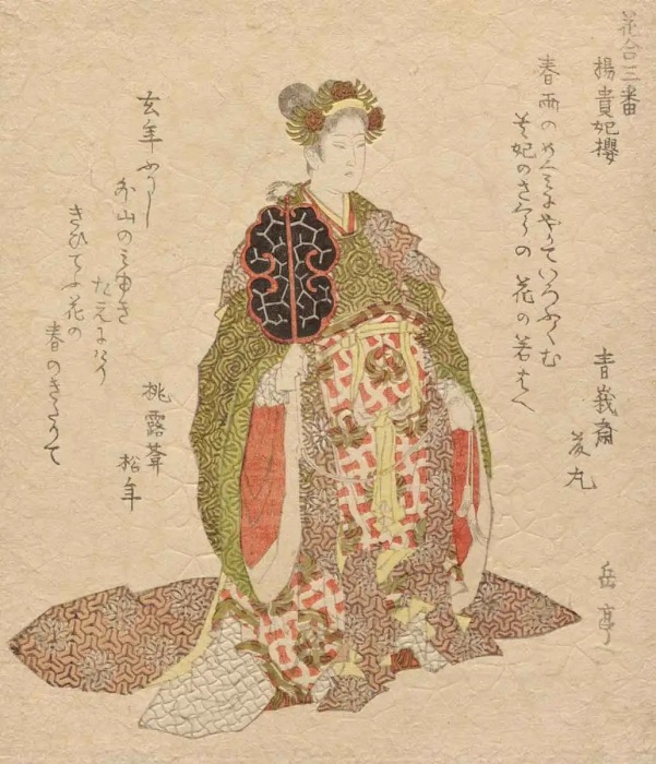  Ян-гуйфэй, 1822 год. \ Фото: bing.com.