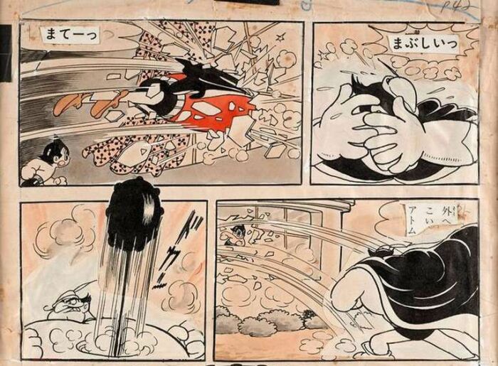 Первый фрагмент первой страницы комикса Astro Boy. \ Фото: tn.com.ar.