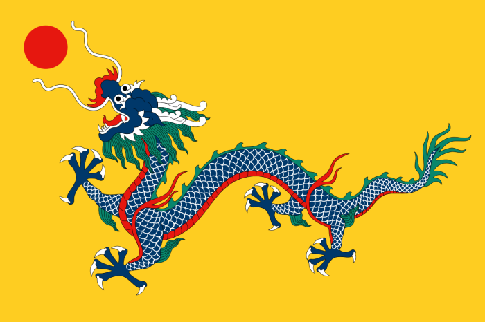 Флаг династии Цин. \ Фото: wikimedia.org.