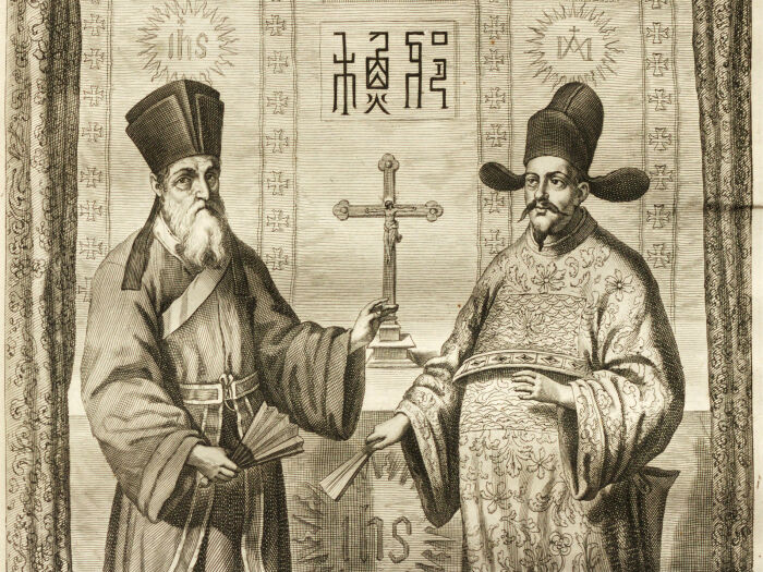 Посмертное изображение Маттео Риччи и Сюй Гуанци, работа Афанасия Кирхера, 1686 год. \ Фото: cup.com.hk.