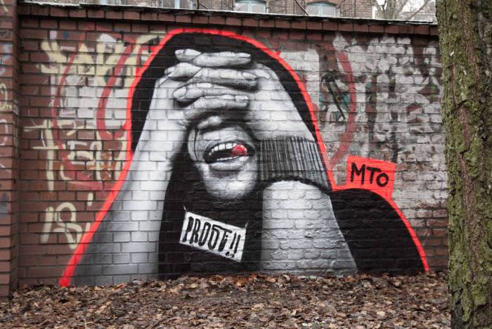 Граффити талантливого уличного художника MTO. 