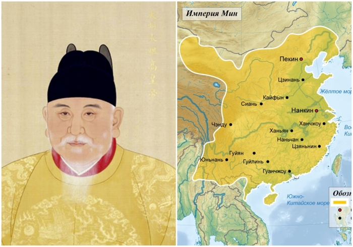 Слева направо: Портрет императора Хунъу. \ Империя Мин в XV веке.