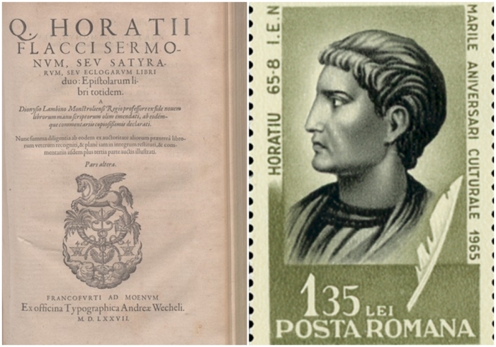 Слева направо: Сатиры, 1577\ Почтовая марка Румынии, посвящённая Горацию.