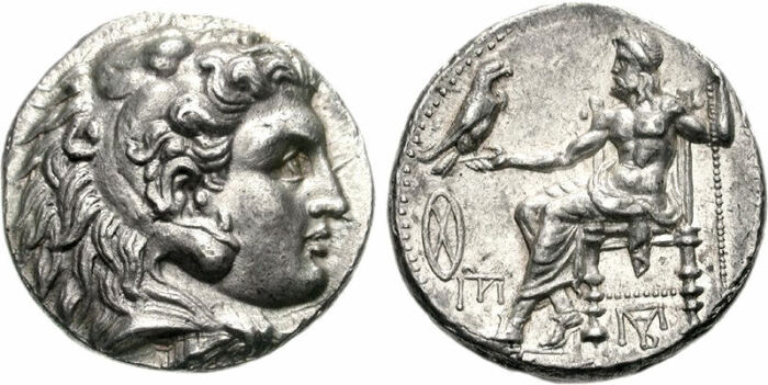 Монета Филиппа III Арридайоса, отчеканенная при Пердикке в Вавилоне, около 323-320 годов до нашей эры. \ Фото: google.com.