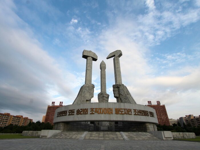 Северная Корея. \ Фото: under35.me.