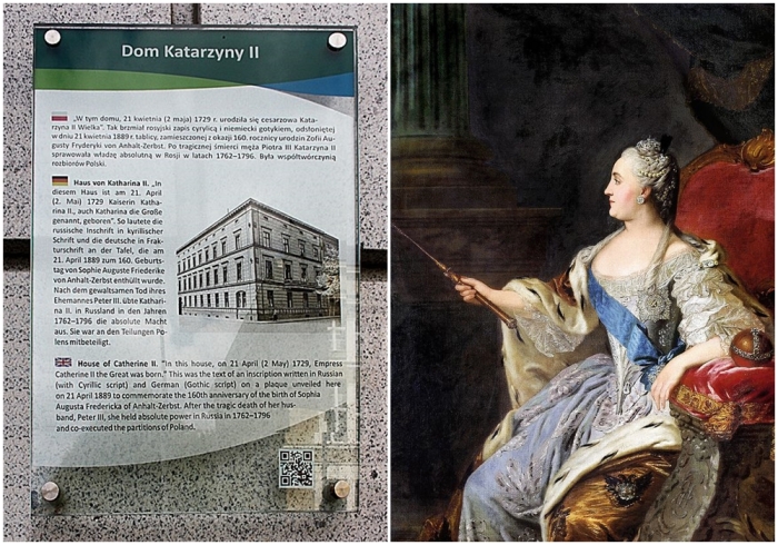 Слева направо: Дом, где появилась на свет будущая императрица. \ Портрет Екатерины II, Фёдор Рокотов, 1763 год, Третьяковская галерея.