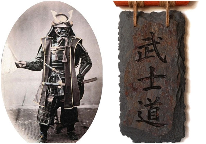 Слева направо: Самурай в доспехах, 1860-е годы. \ Слово «Бусидо» на японском языке, высеченное на камне.