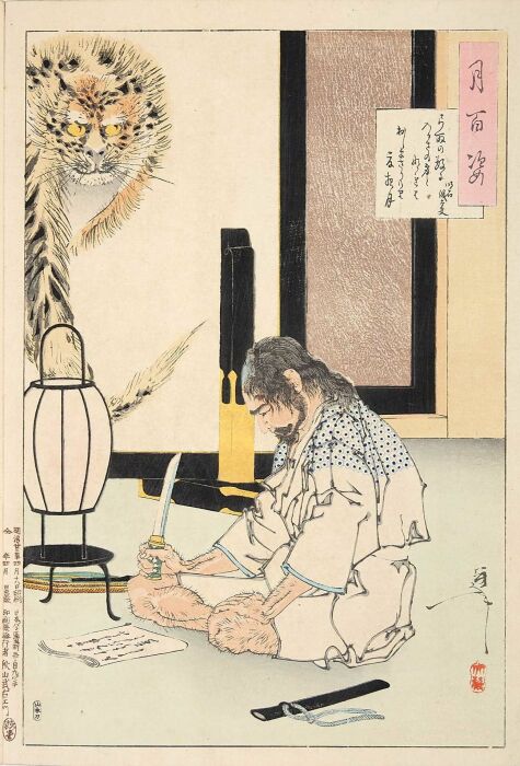 Цукиока Ёситоси (1890). Генерал Акаси Гидаю готовится совершить сэппуку после проигранной битвы за своего господина Акэти Мицухидэ в 1582 году. \ Фото: twitter.com.