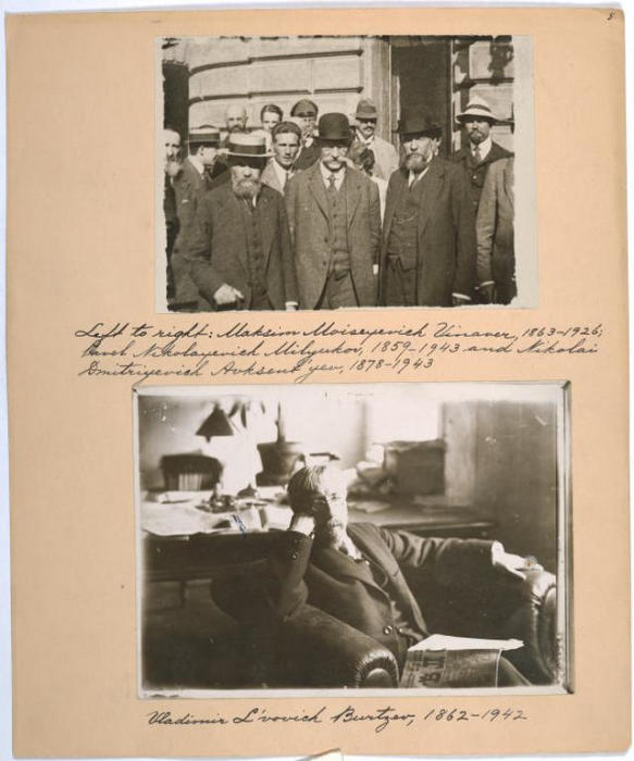 Слева направо: Максим Моисеевич Винавер, 1863-1926 гг.; Павел Николаевич Милюков, 1859-1943 гг. и Николай Дмитриевич Авксентьев, 1878-1943 гг.