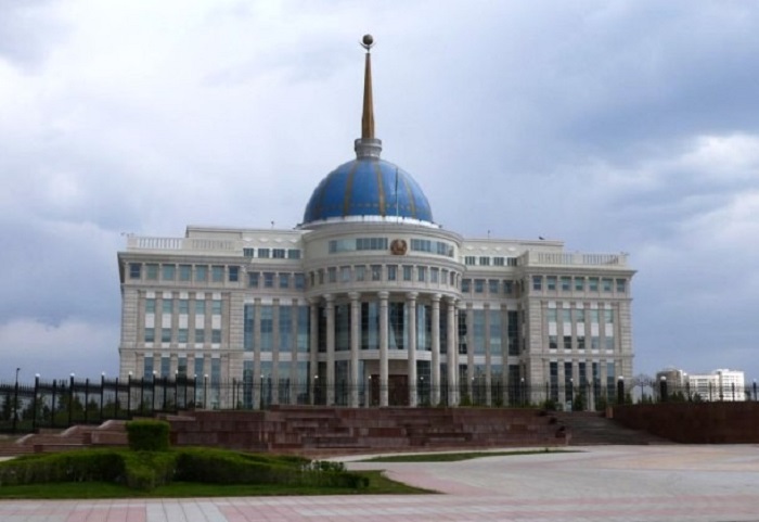Официальное место работы президента Республики Казахстан.