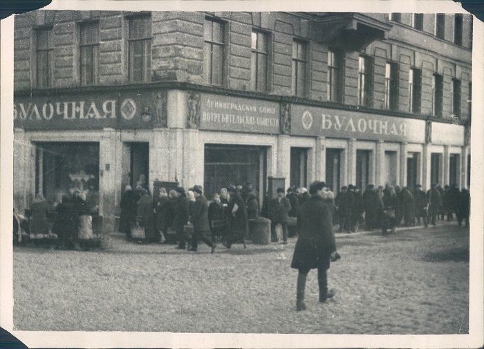 Обычный вид ленинградских улиц, 1930 год.