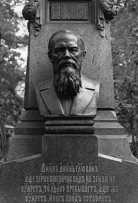 Александро-Невская Лавра, Тихвинское кладбище, Ленинград.