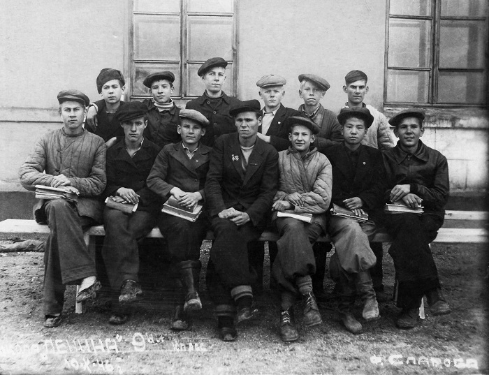 Учащиеся школы имени Ленина, 1946 год.