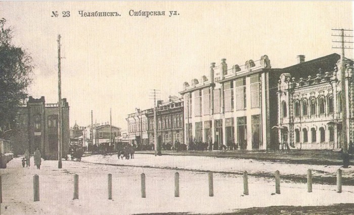 Первая улица старого Челябинска.