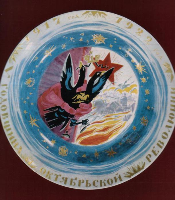 Роспись художника М. В. Лебедева, 1922 год.