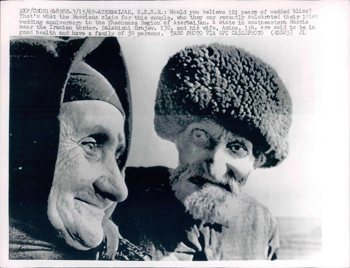 Счастливая пара. Азербайджан, 1967 год.