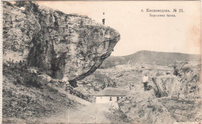 Березовское ущелье, в которое плавно перетекает юго-западная окраина Кисловодска.
