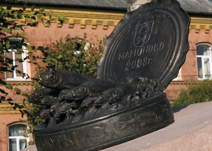 Памятник находится в городе Мамоново Калининградской области.
