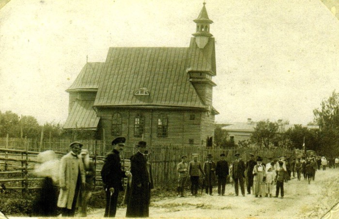 Евангелическо-Лютеранский приход Святого Луки города Ржева.