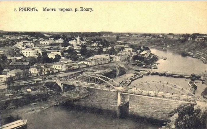 Этот арочный мост был построен на средства городской казны и ржевских купцов.