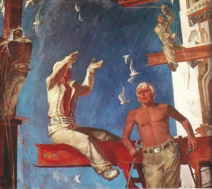 Автор плаката: Валерий Николаевич Скобеев, 1973 год.