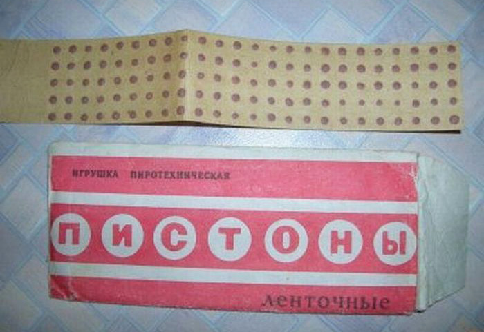 Такие советские пистоны перед использованием нужно было нарезать на ленты. | Фото: dosug.md