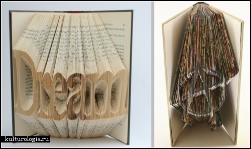 BookOfArt. Скульптуры-оригами из книг