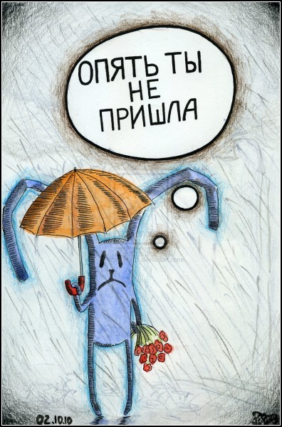 *Привет, Зайчик!* Серия замечательных открыток от Damian Winnichenko